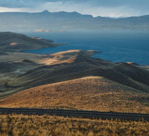 Peru Train Journey: Cusco to Arequipa