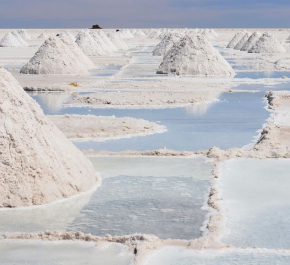 Brazil, Peru, Bolivia Tour