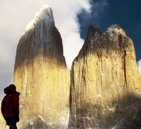 W Trek Torres del Paine